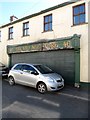 Closed village store at Darkley