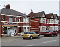 VFM Appliances, Corporation Road, Newport