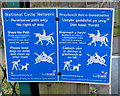 National Cycle Network bilingual information, Johnston