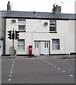 King George V pillarbox, New Road, Porthcawl