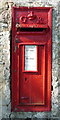 Close up, George V postbox, Simprim