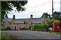 Cottages at Chirnsidebridge