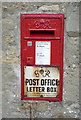 George VI postbox, South Charlton