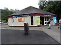 Ballachulish Tourist Information Centre