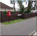 Queen Elizabeth II postbox, Greenmeadow Road, Liswerry, Newport