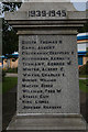 War Memorial, Ferrybridge (detail)