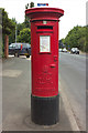Elizabeth II Postbox, Gelderd Road
