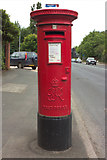 SE2832 : Elizabeth II Postbox, Gelderd Road by Mark Anderson