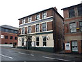 The Navigation public house, Nottingham