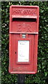 Close up, Elizabeth II postbox on Wilford Road, Ruddington