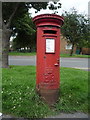 Elizabeth II postbox on Green Lane, Clifton