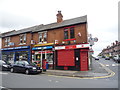 Ilkeston Road Post Office