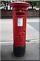 George V postbox on Wollaton Road