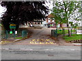 Entrance to Lydney Church of England Primary School