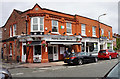 Pizzeria Danilos, Ashley Road, Hale