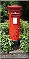 Elizabeth II postbox on Whalley New Road, Wilpshire