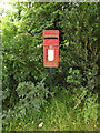 Wards Farm Postbox