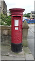 Elizabeth II postbox outside Billington Village Store