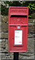 Close up, Elizabeth II postbox on Higham Hall Road