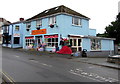 The Oriental Shop, Saundersfoot