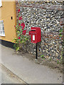 Ponds End Lane Postbox