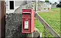 Postbox BT30 33, Annacloy (July 2016)