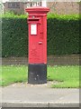 NZ1885 : Post box, Abbey Meadows, Morpeth by Graham Robson