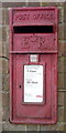 Close up, Elizabeth II postbox, No Man