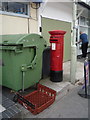 Elizabeth II postbox outside Ellistown Post Office