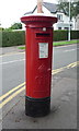 George V postbox on Forest Road, Coalville