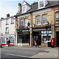 SO3014 : Queen Elizabeth II pillarbox, Cross Street, Abergavenny by Jaggery