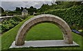 Pitmedden Garden: Arch sculpture in the Great Garden