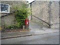 Elizabeth II postbox on Top Lane, Wadshelf