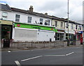 Closed for essential building maintenance, Gloucester Road, Cheltenham