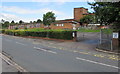 Southeast entrance to Alway Primary School, Newport