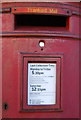 Detail, double Elizabeth II postbox on Middle Street North, Driffield