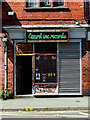 Record Store, Legh Street, Warrington