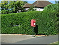 Elizabeth II postbox on Driffield Spellowgate