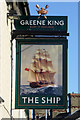 Inn sign, The Ship, Soham