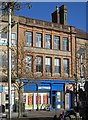 Mansfield - Stockwell Gate Betting Shop