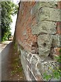 Wall, part of the grounds to Snitterfield House