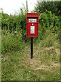 South Common Postbox