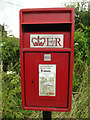 South Common Postbox