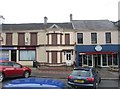 Urban Caf? and disused shops at the southern end of Castlewellan