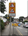 Warning signs, Cardiff Road, Dinas Powys