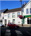 High Street entrance to GGP Law,  Blackwood