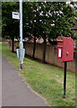 Queen Elizabeth II postbox, Morgan Way, Duffryn, Newport