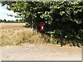 The Rectory Postbox