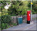 King George V pillarbox, Allt-yr-yn Avenue, Newport