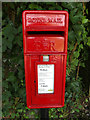 Four Ashes Postbox